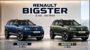 Renault Bigster
