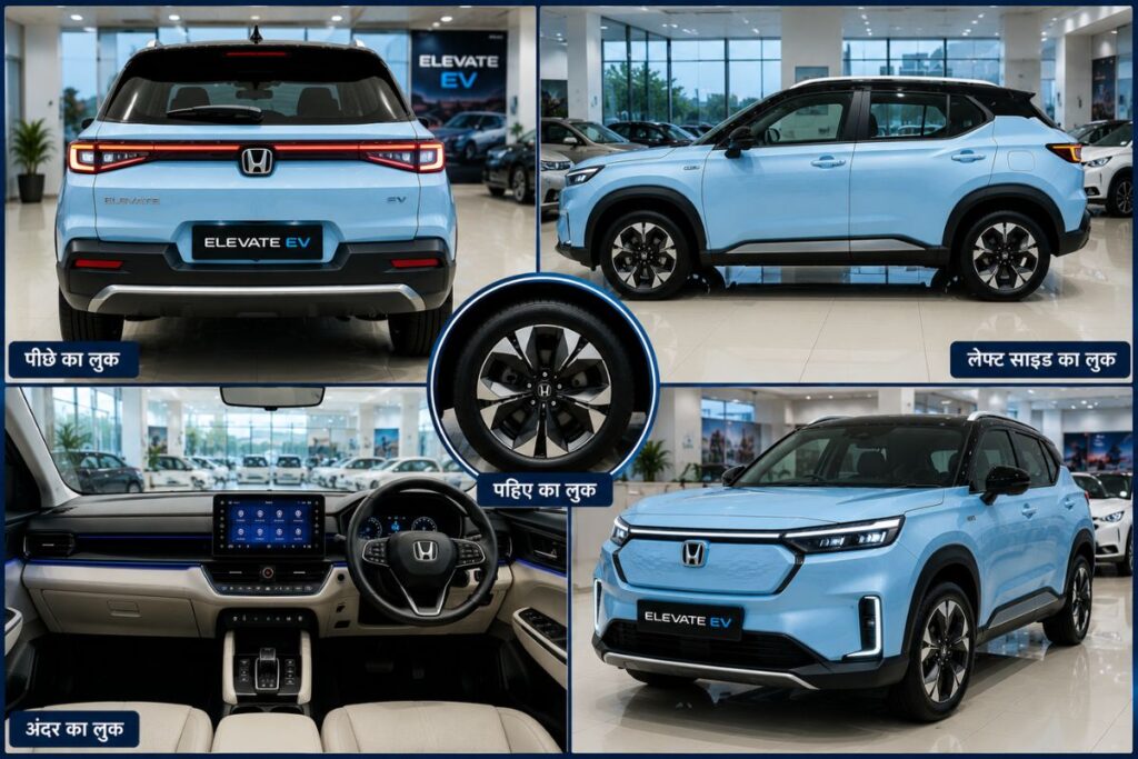 Honda Elevate EV legroom comfort