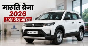maruti brezza 2026 lxi base model turbo engine