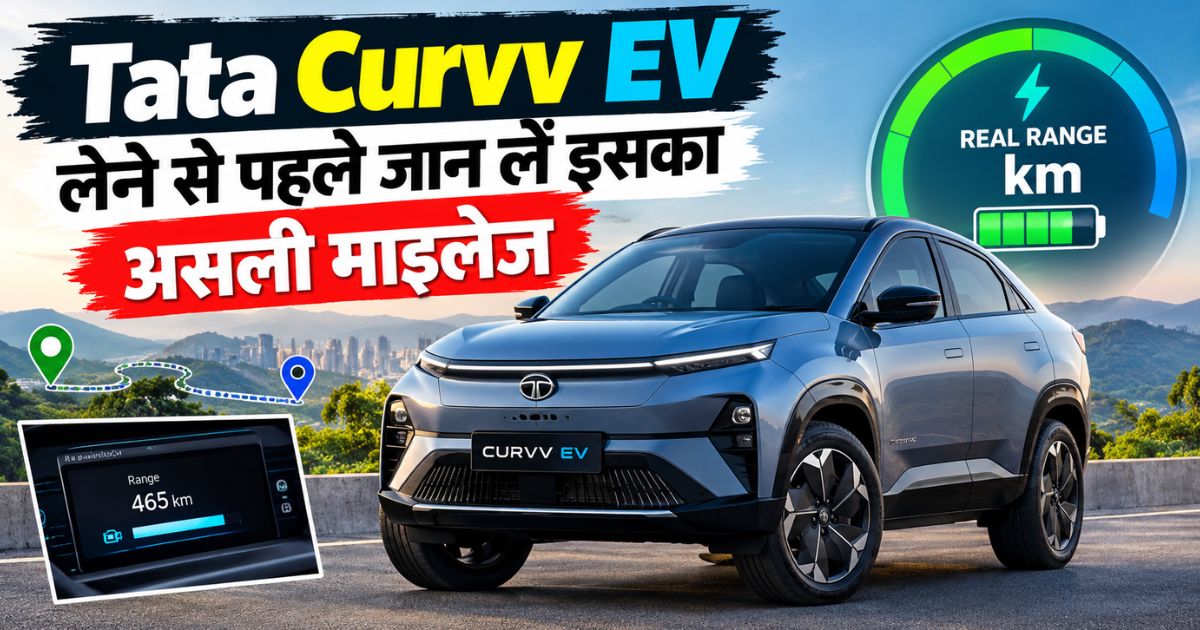 Tata Curvv EV