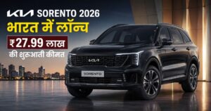 Kia Sorento 2026 launched in India