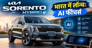 Kia Sorento Hybrid