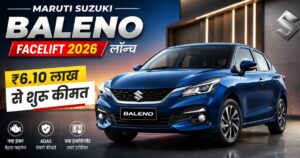 Maruti Baleno Facelift 2026 launched