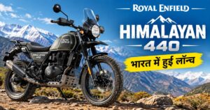 Royal Enfield Himalayan 440