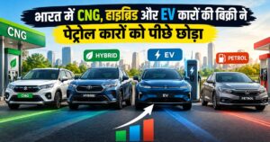 bharat mein CNG hybrid