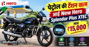 Hero Splendor Plus XTEC