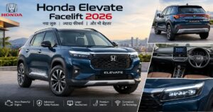 Honda Elevate Facelift 2026