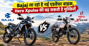New Adventure Bike Hero Xpulse