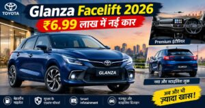 Toyota Glanza Facelift 2026
